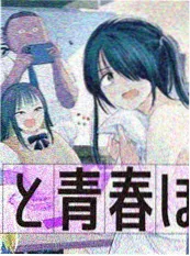 雾港疑云韩漫缩略图