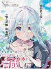 画室午后韩漫封面