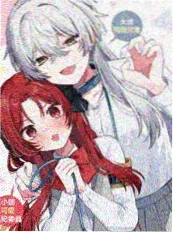 剑鬼夜行韩漫缩略图