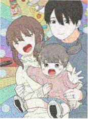 财阀家的执事韩漫缩略图